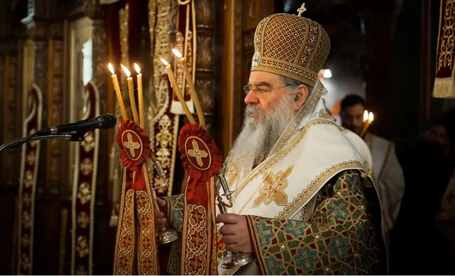 Ανάλυση Ψαλμών του Δαυίδ #1 