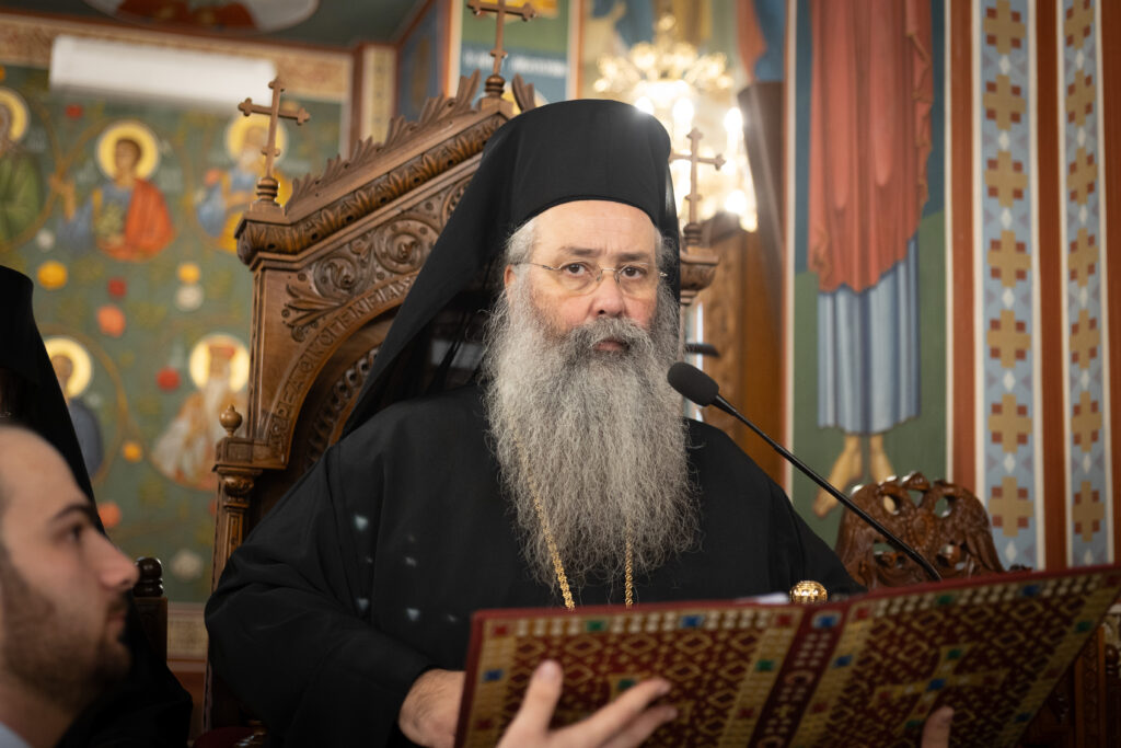 Ονομαστήρια Μητροπολίτου Λεμεσού κ. Αθανασίου - 1