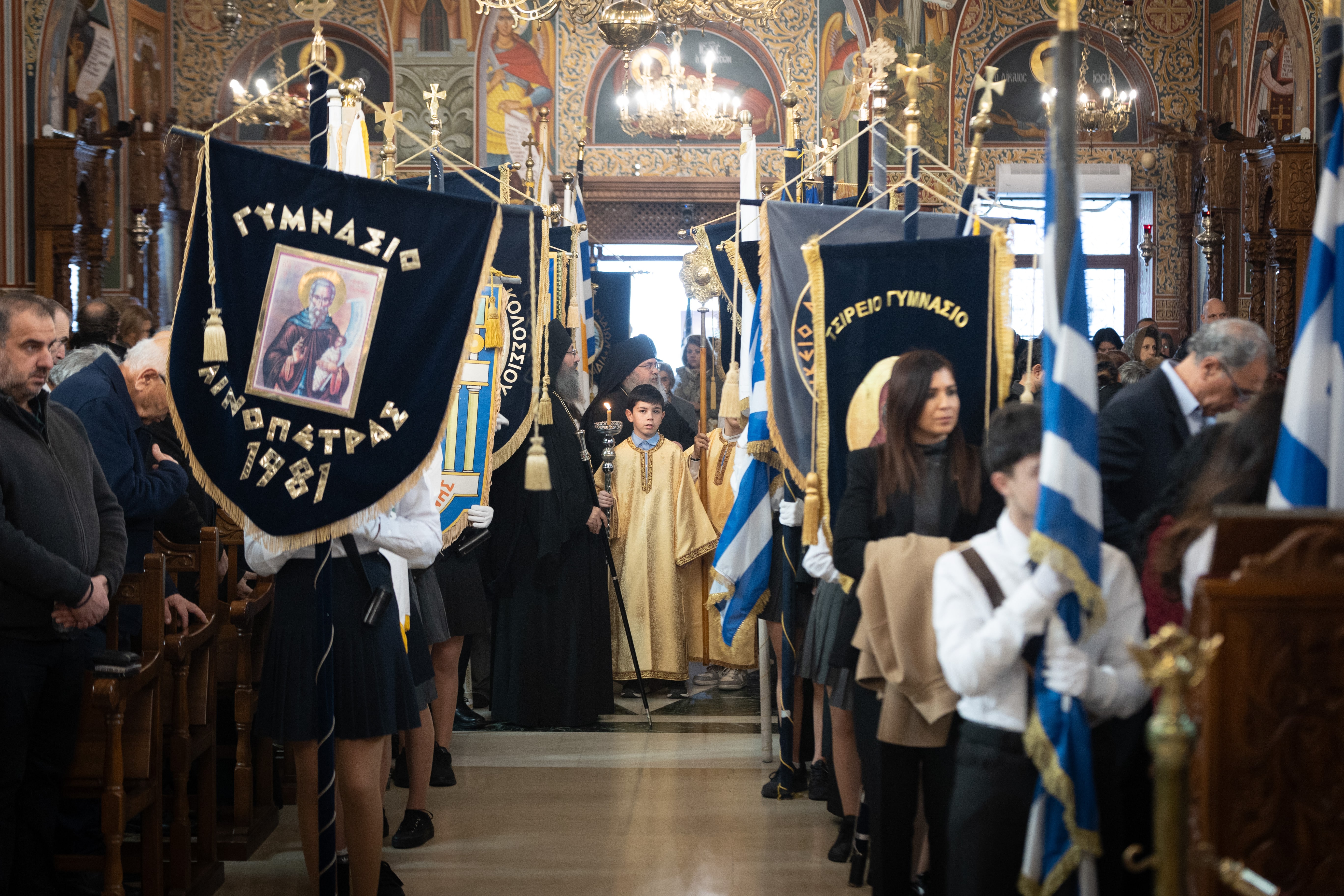 Ονομαστήρια Μητροπολίτου Λεμεσού κ. Αθανασίου - 27