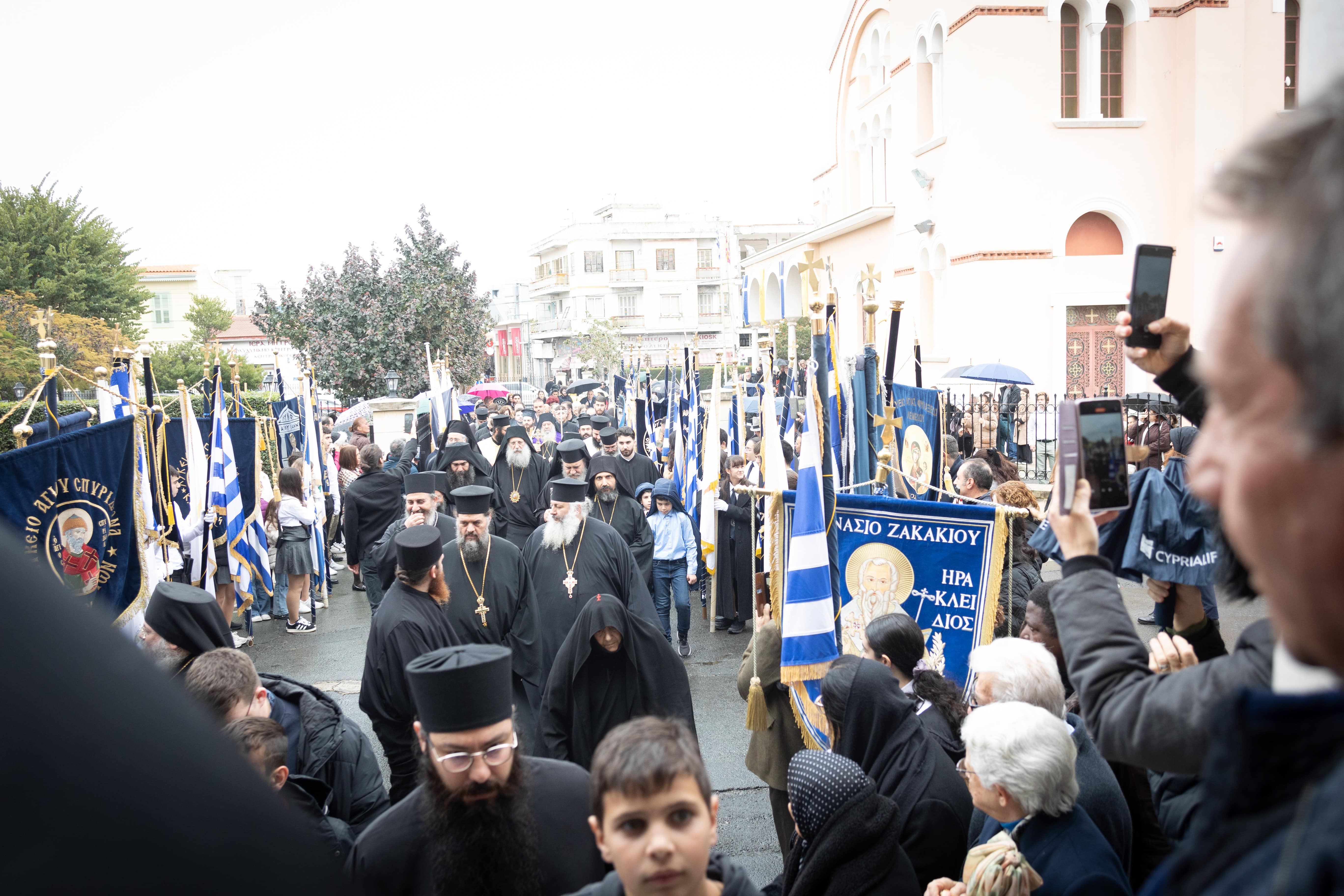 Ονομαστήρια Μητροπολίτου Λεμεσού κ. Αθανασίου - 29