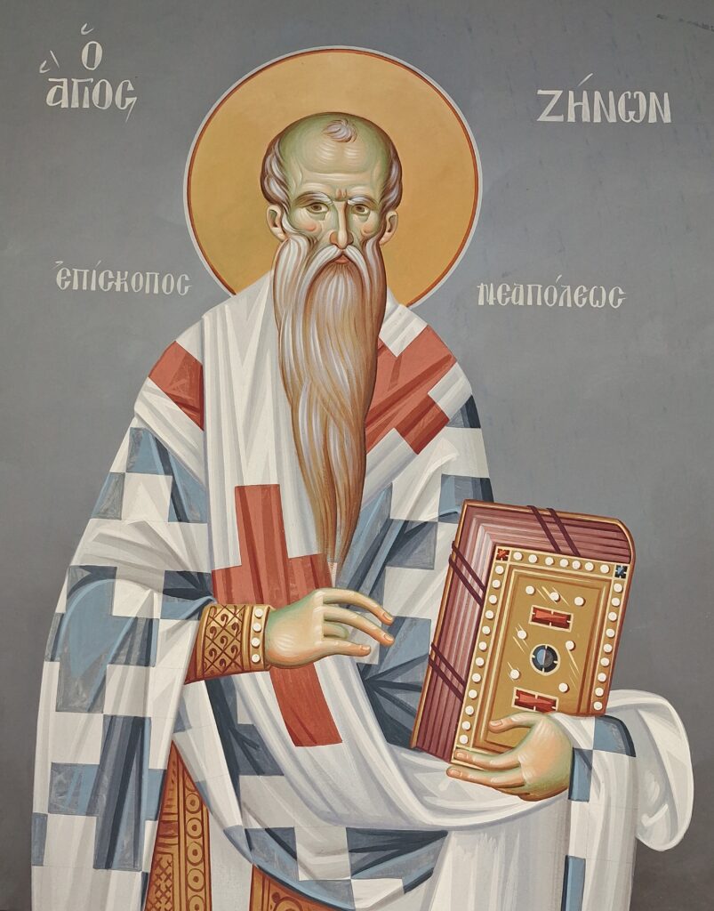 Άγιος Ζήνων