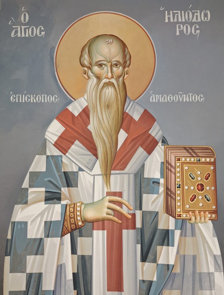 Άγιος Ηλιόδωρος