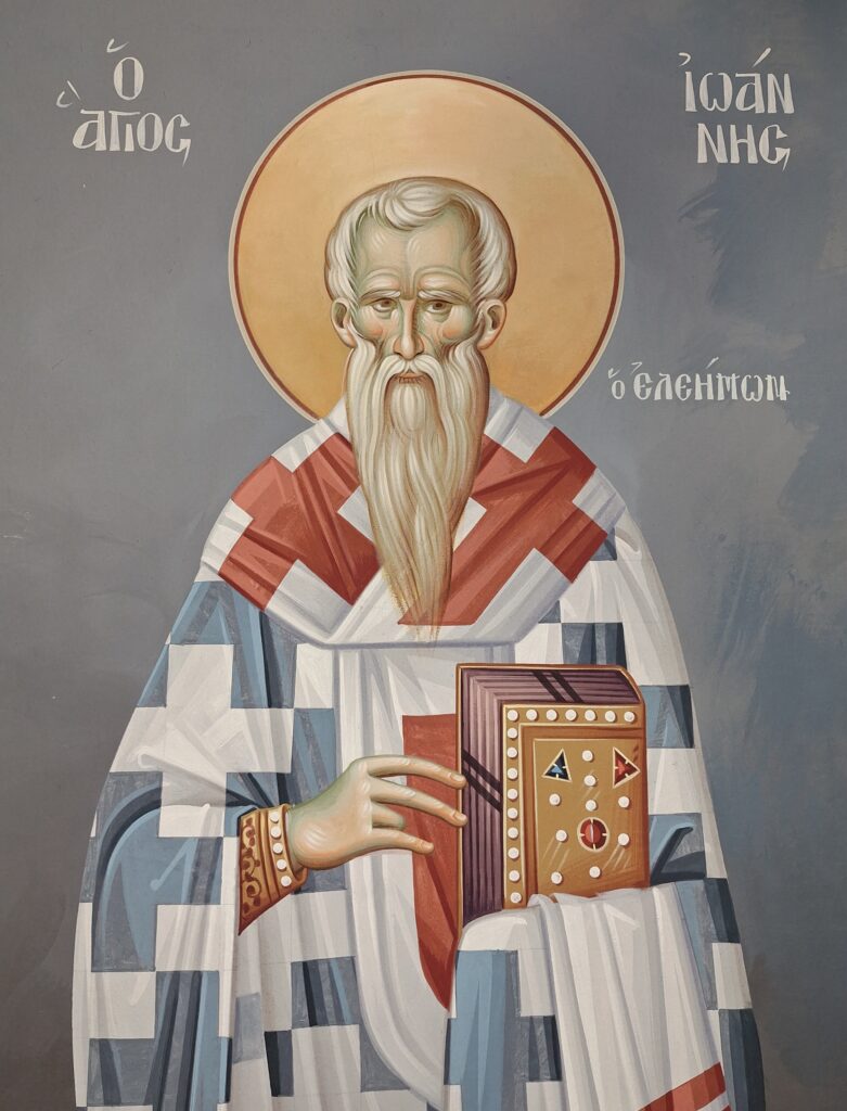 Άγιος Ιωάννης ο Ελεήμων