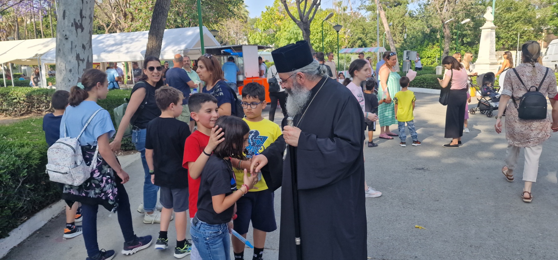 Ευκαιρίες Διακονίας