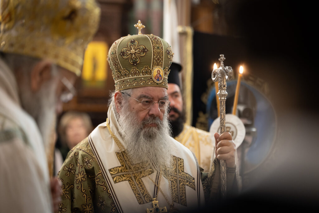 Ονομαστήρια Πανιερωτάτου Μητροπολίτου Λεμεσού κ. Αθανασίου