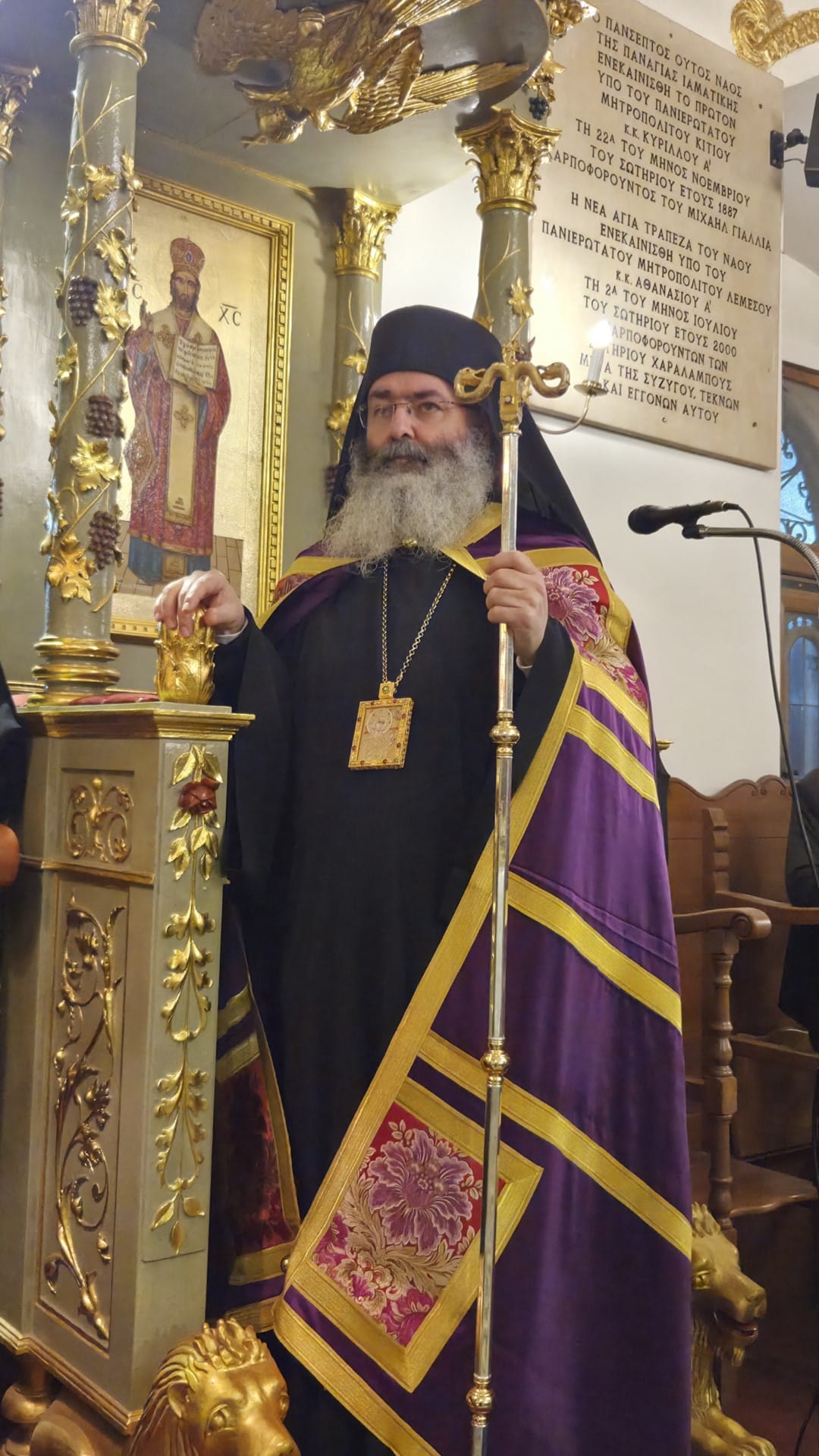 Η Α’ Στάση των Χαιρετισμών της Παναγίας μας