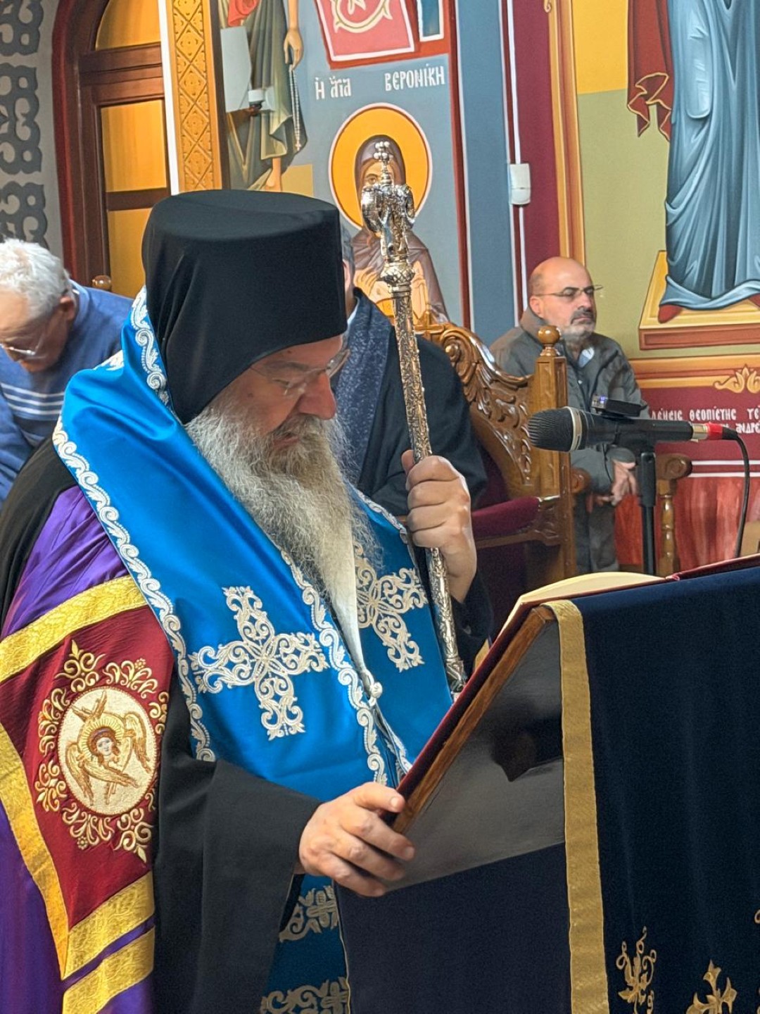 Γ’ Στάση Χαιρετισμών