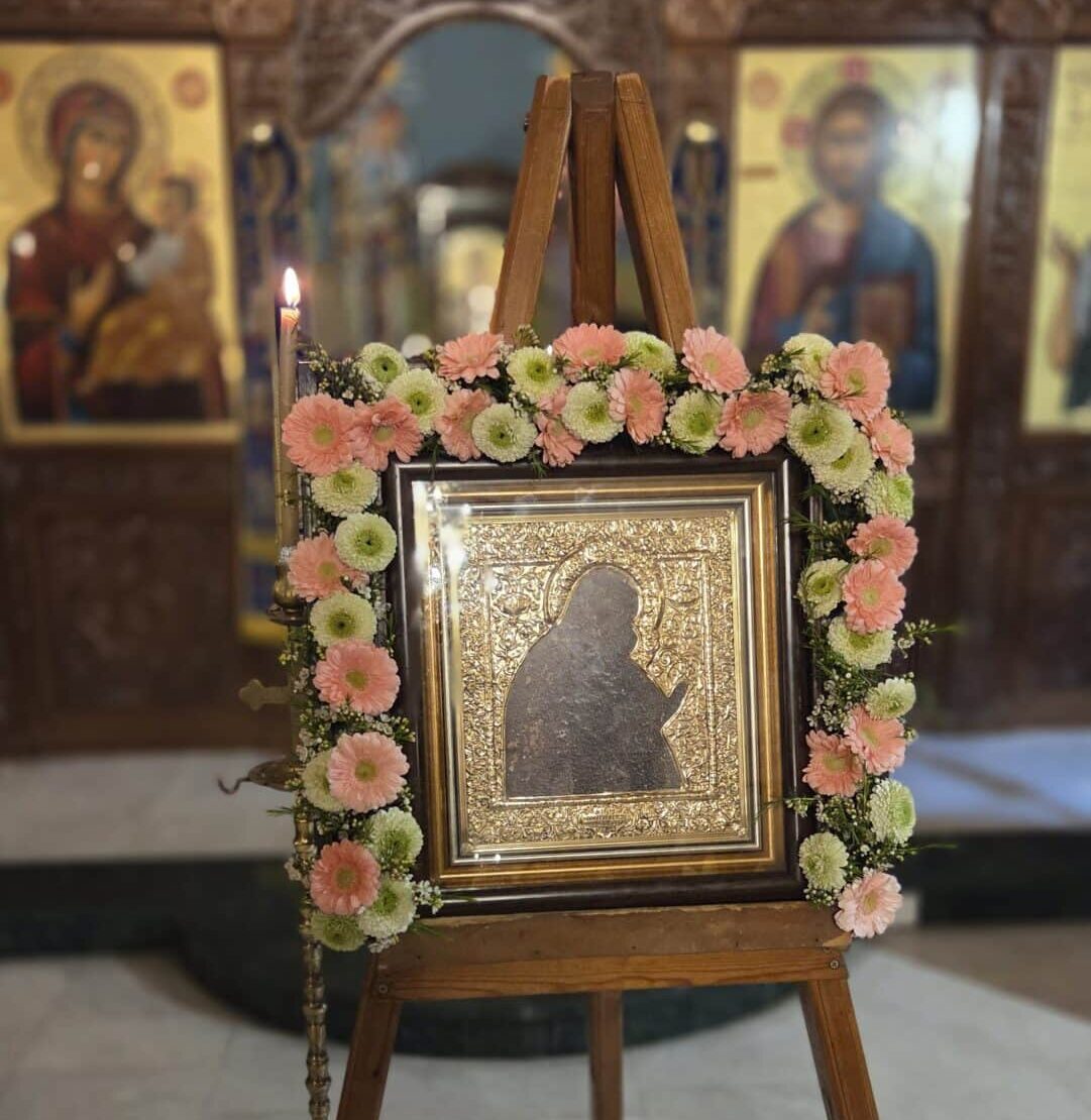 Γ’ Στάση Χαιρετισμών