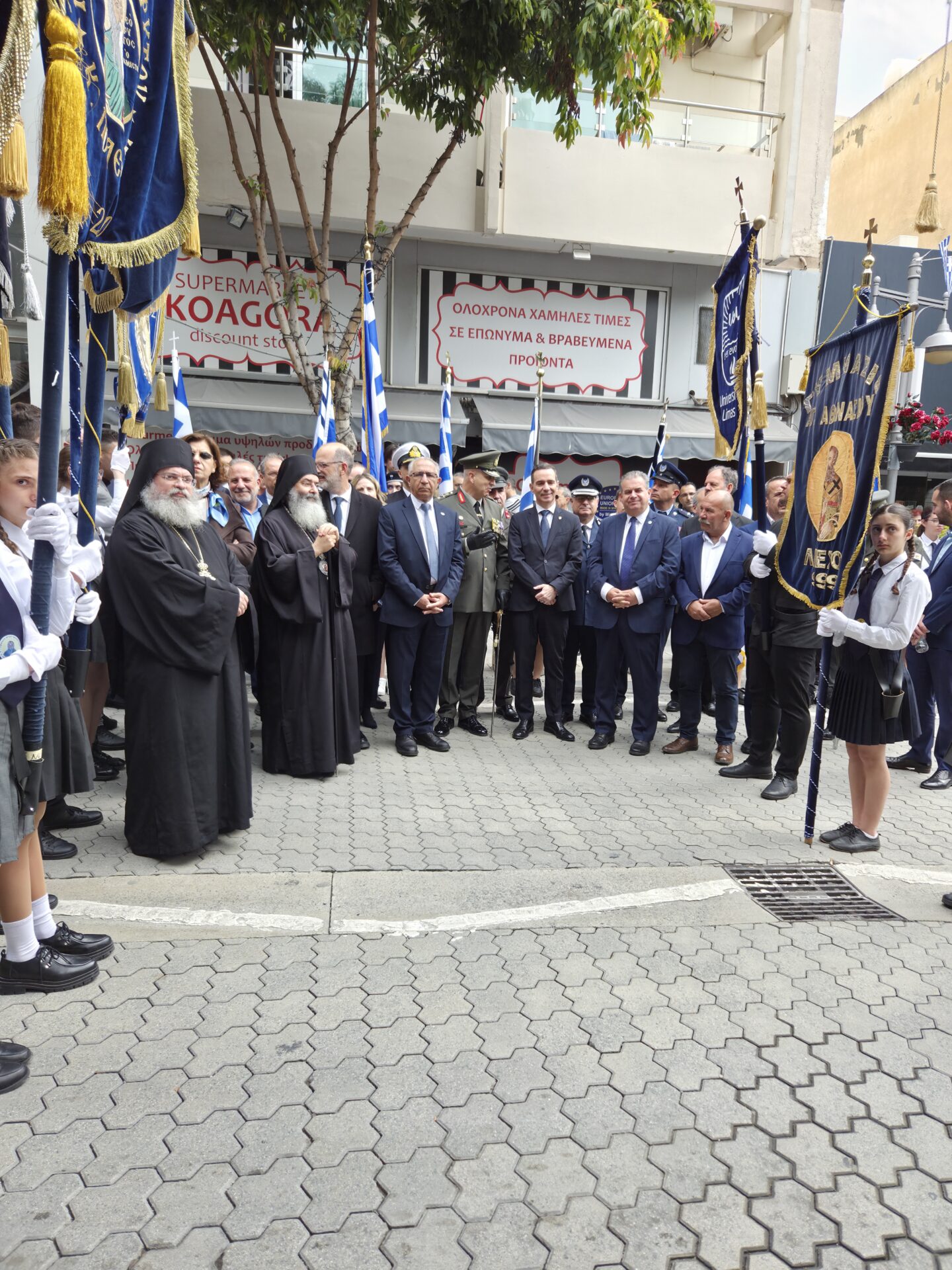Πανηγυρικά εορτάστηκε ο Ευαγγελισμός της Θεοτόκου και η εθνική επέτειος της Επανάστασης του 1821 στη Μητρόπολή μας