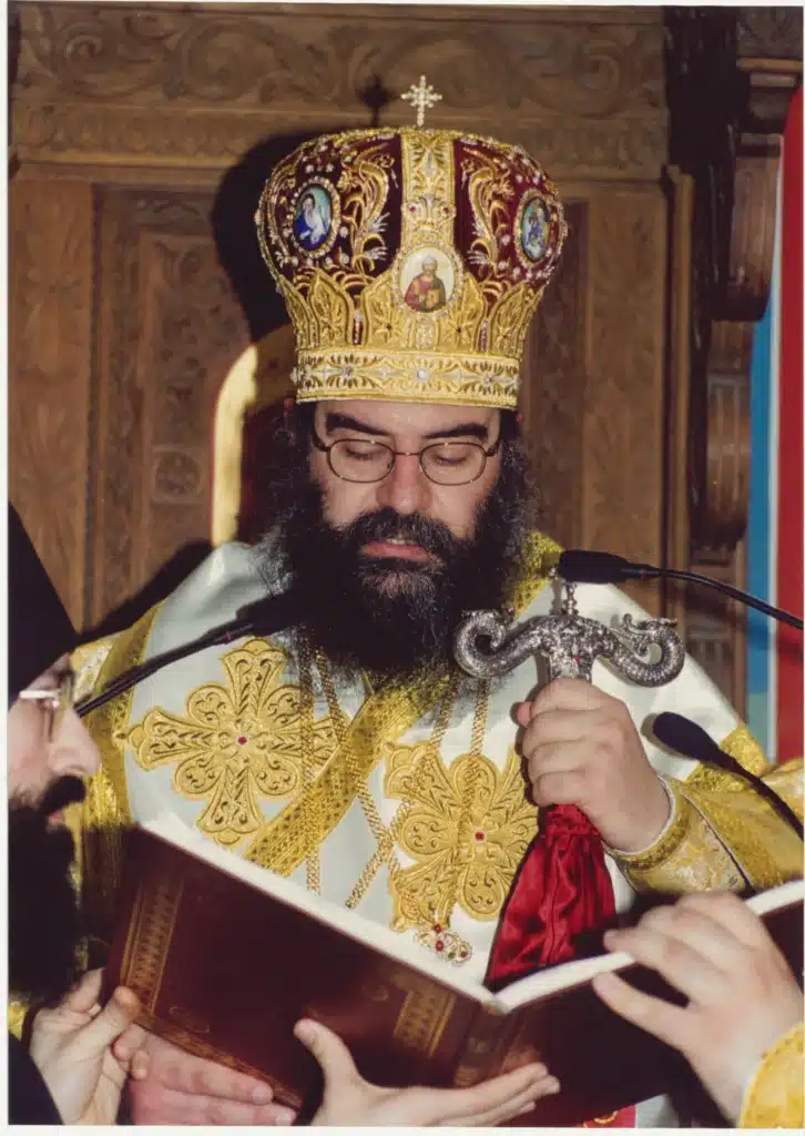 Ποιμαντικό Έργο