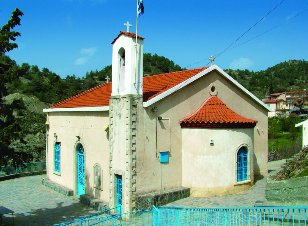 Ιερός Ναός Αγίου Γεωργίου (Άγιος Θεόδωρος Πιτσιλιάς)