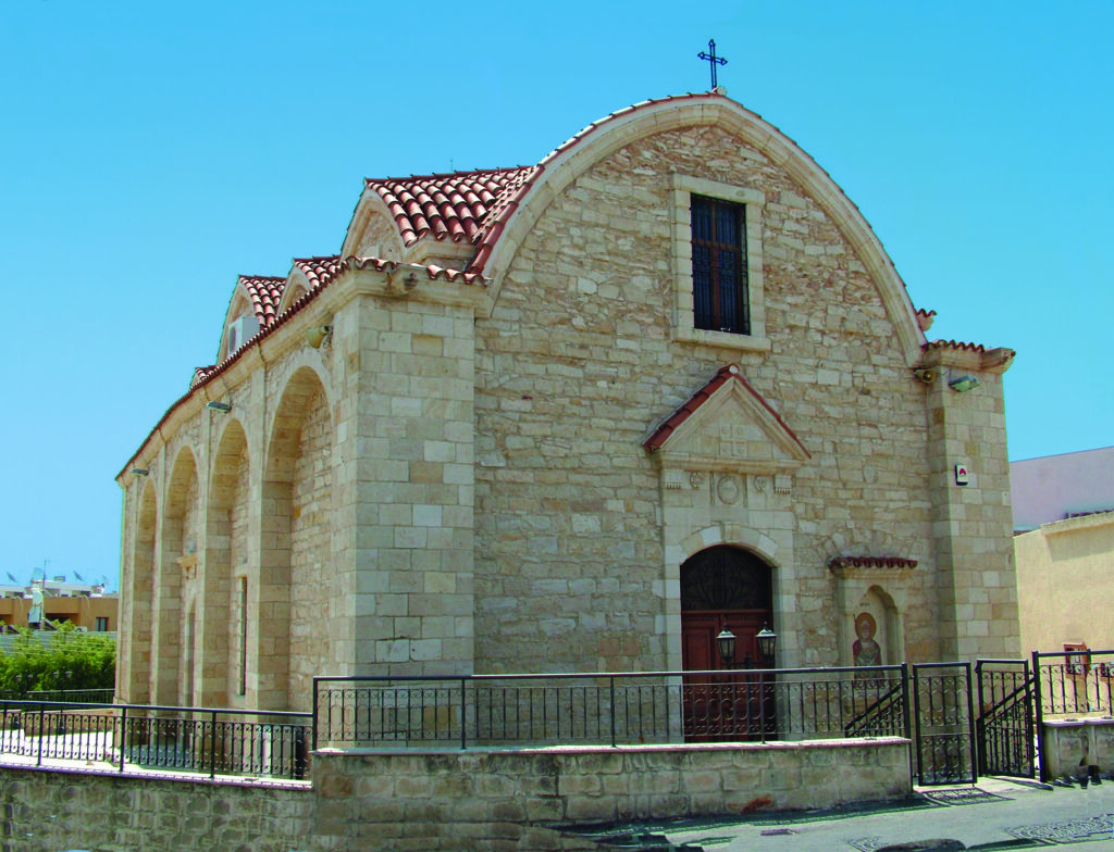 Ιερός Ναός Αγίου Μηνά