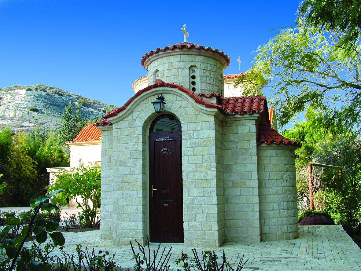 Ιερά Μονή Αγίου Γεωργίου του Αλαμάνου