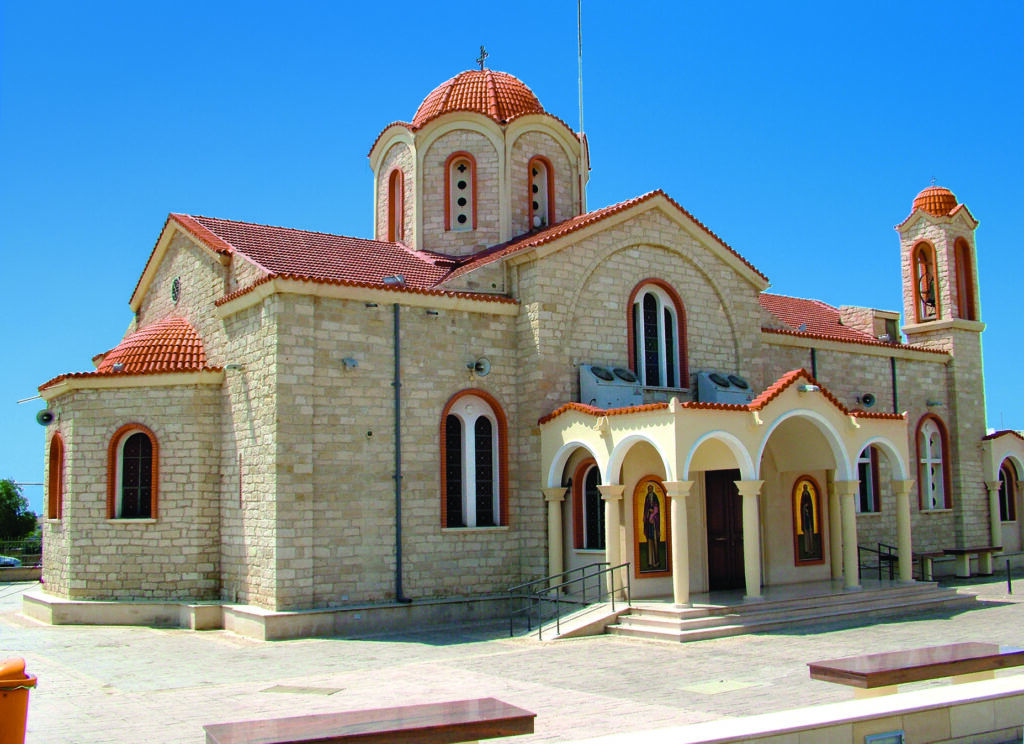 Ιερός Ναός Αποστόλου Ανδρέου (Μέσα Γειτονιάς)