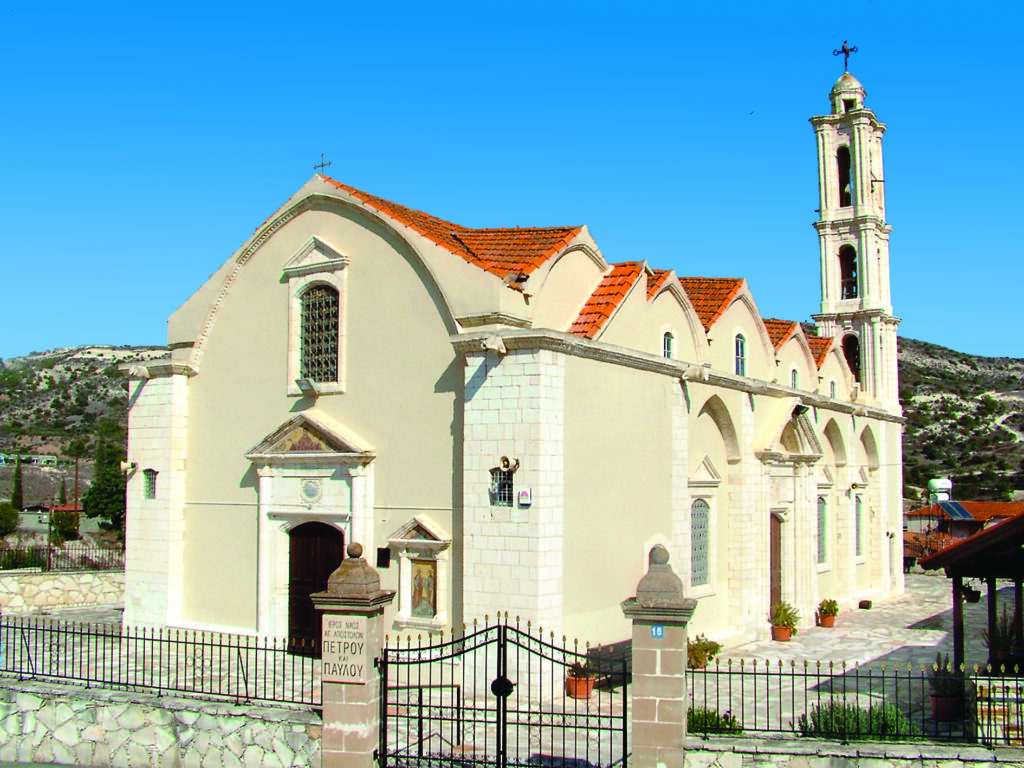 Ιερός Ναός Αποστόλων Πέτρου και Παύλου (Ασγάτα)