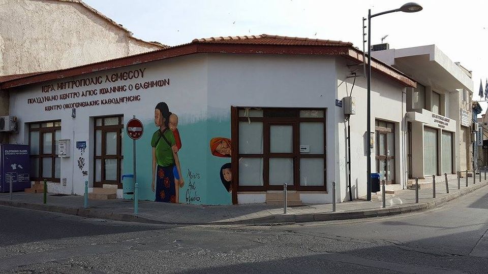 Φιλανθρωπία, Έμπρακτη Αγάπη