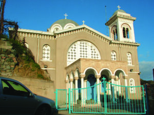 Ιερός Ναός Αγίου Ιωάννου Λαμπαδιστού (Πελένδρι – Ενορία Αγίου Ιωάννου)