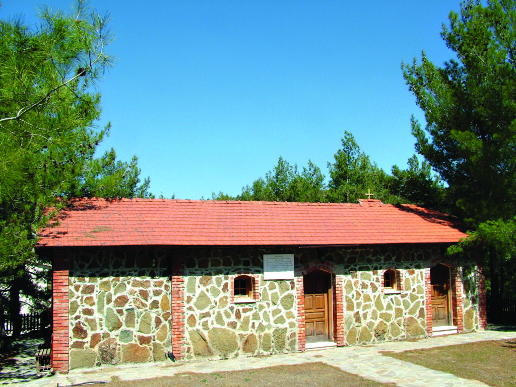 Παρεκκλήσιο Αγίων Ραφαήλ Νικολάου και Ειρήνης (Κάρδαμα)