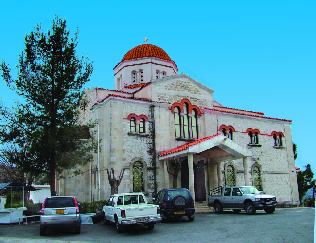 Ιερός Ναός Παναγίας Ελεούσης (Τριμίκλινη)