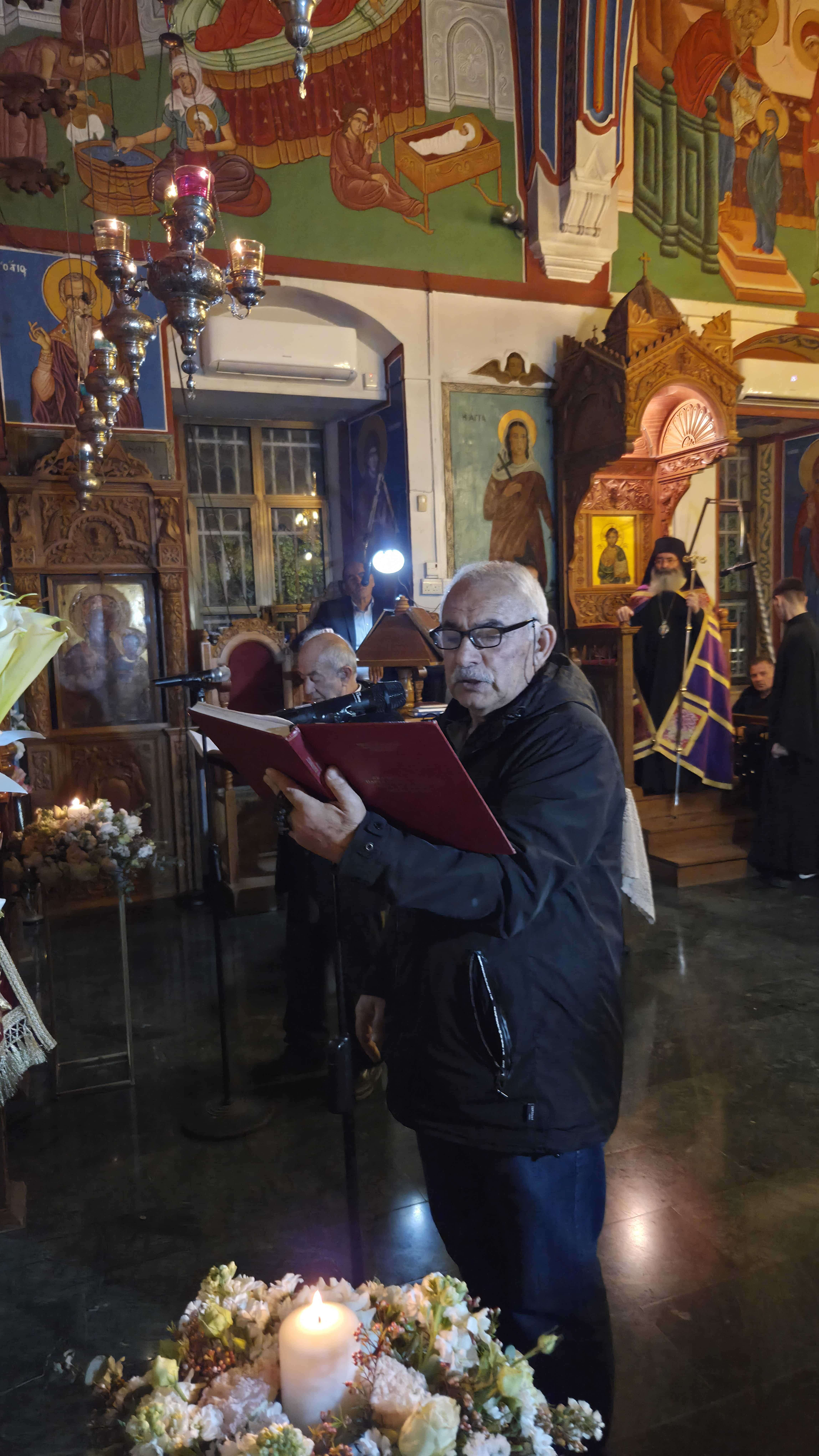 Β’ Εβδομάδα Χαιρετισμών