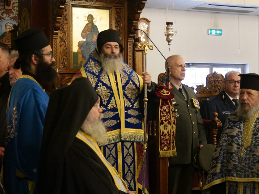 Πανηγυρική Δοξολογία για την Εθνική Επέτειο της 1ης Απριλίου