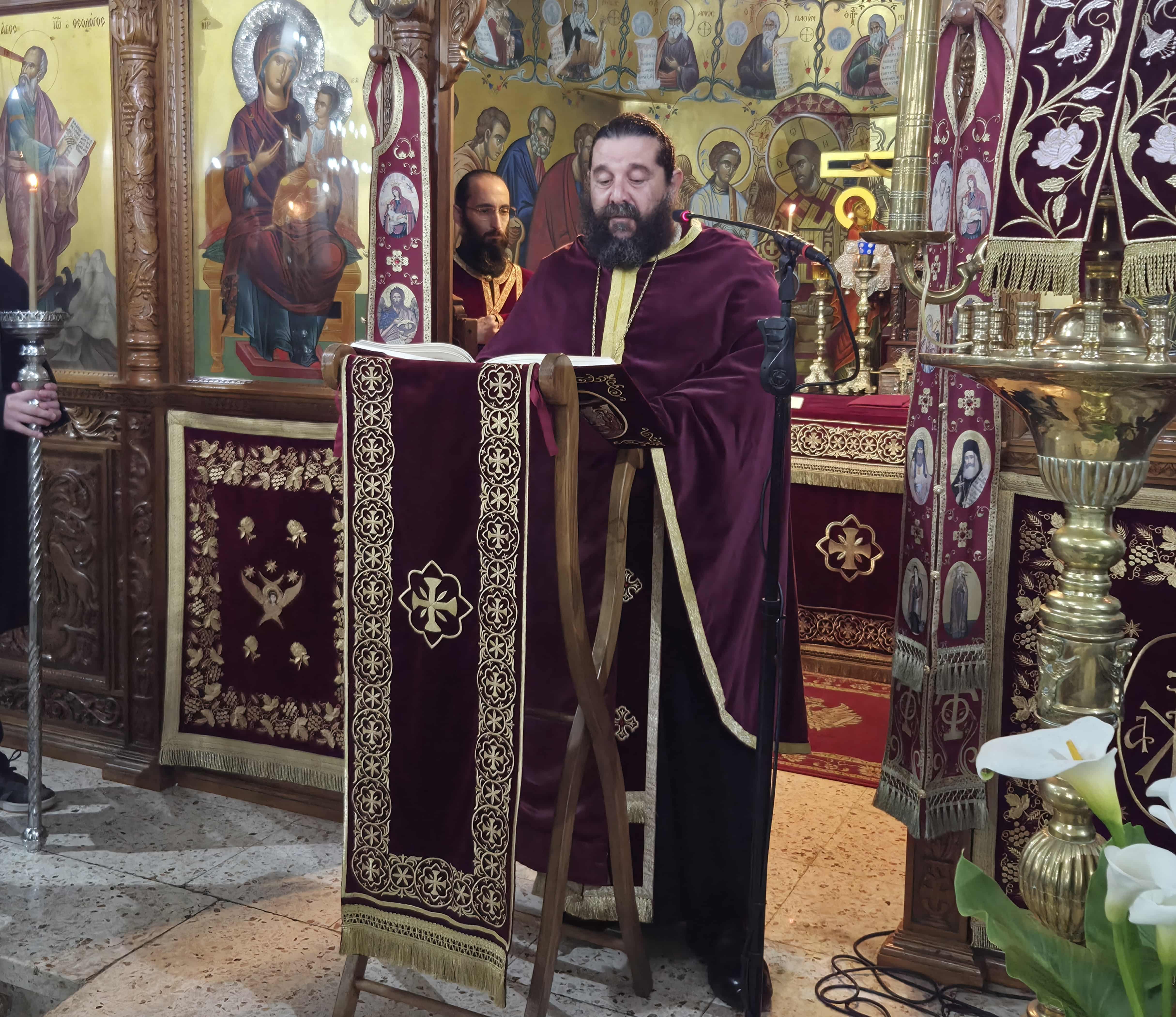 Η Ακολουθία του Νυμφίου