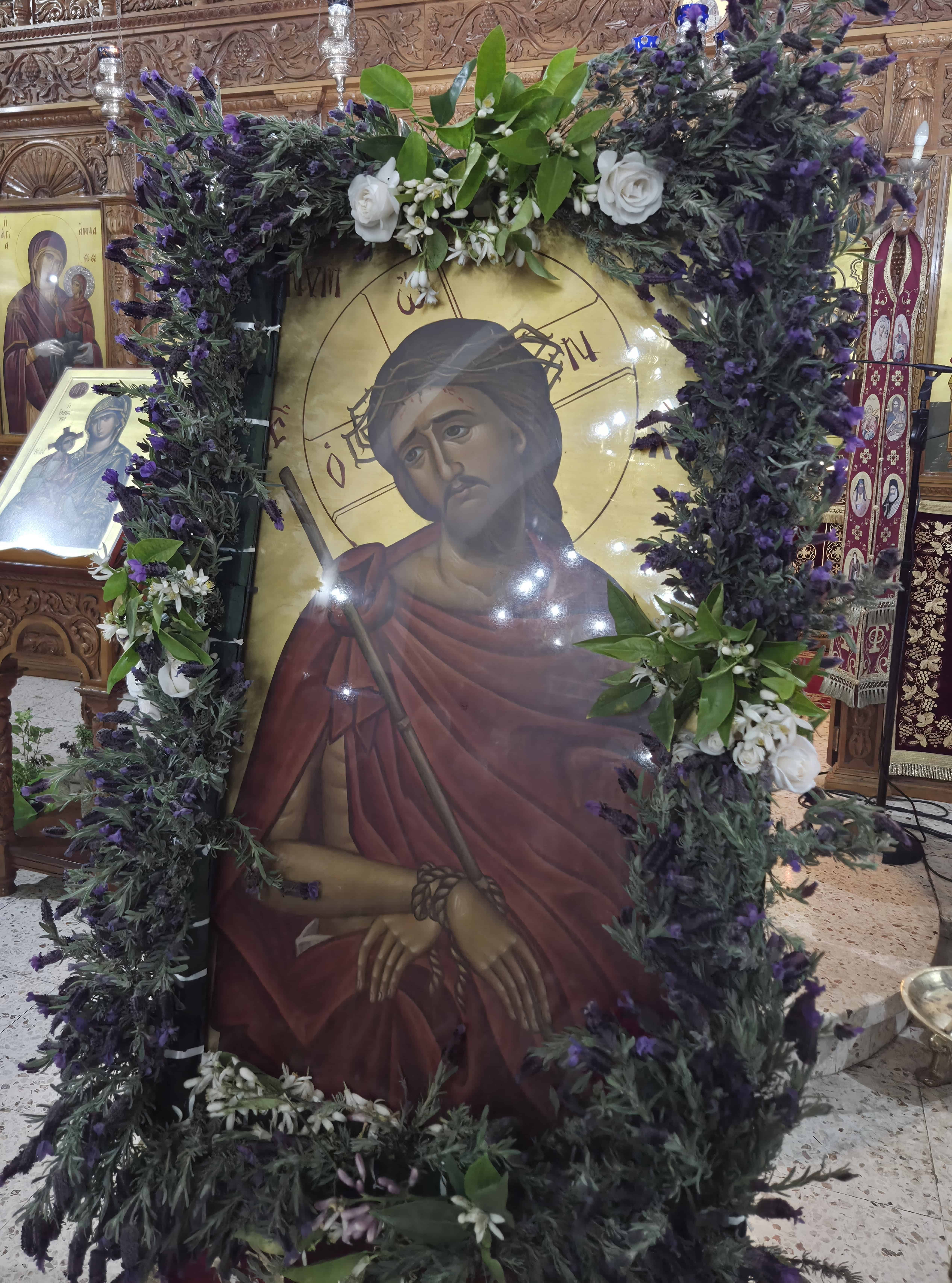 Η Ακολουθία του Νυμφίου