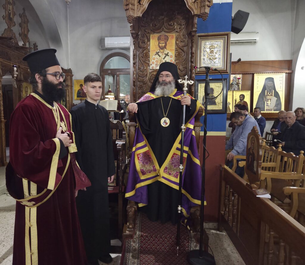 Η Ακολουθία του Νυμφίου