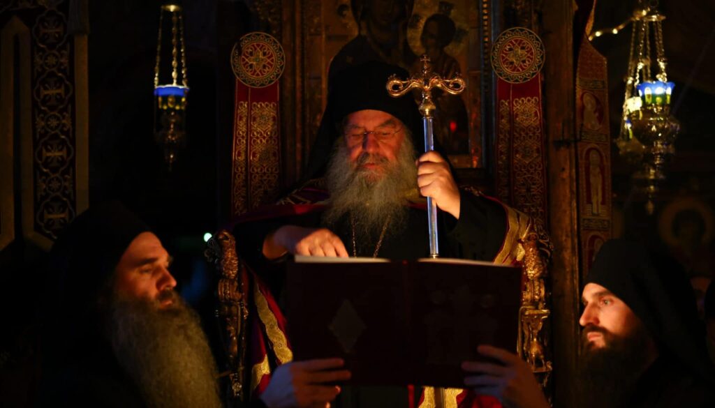 Πρόγραμμα Πανιερωτάτου Μητροπολίτου Λεμεσού κ. Αθανασίου