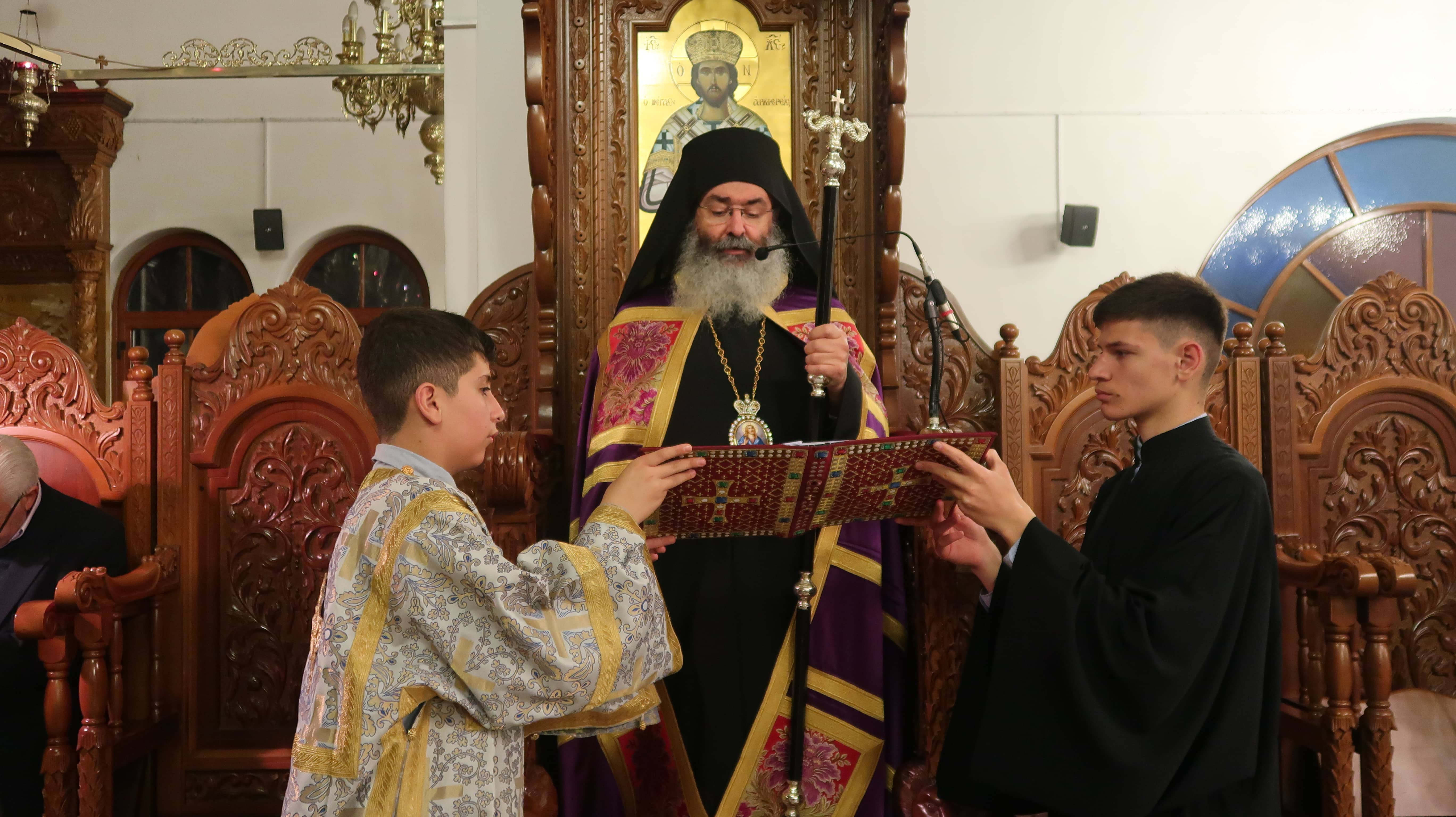 Μεγάλη Τετάρτη βράδυ
