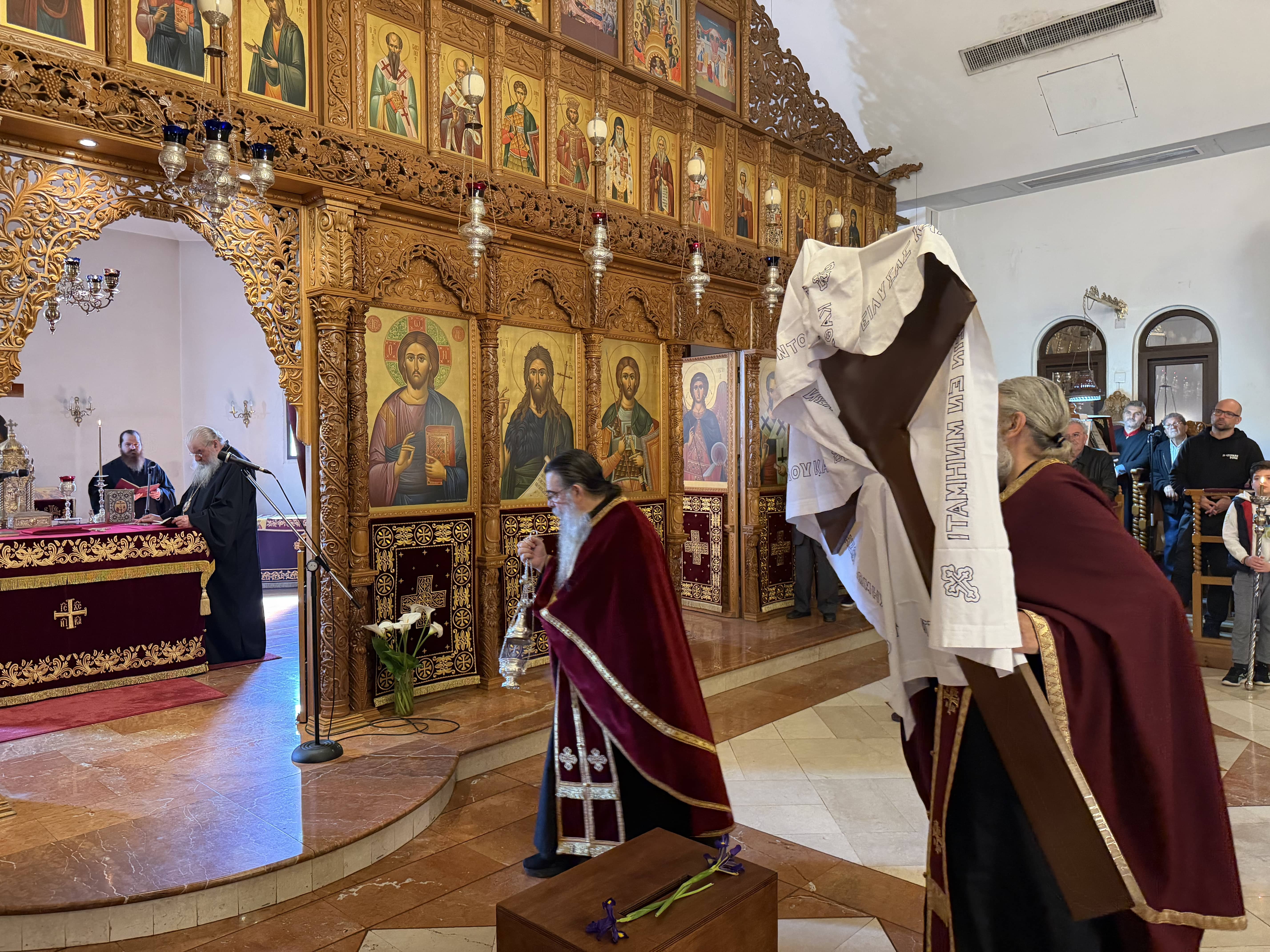 Μεγάλη Παρασκευή πρωί στη Μητρόπολή μας