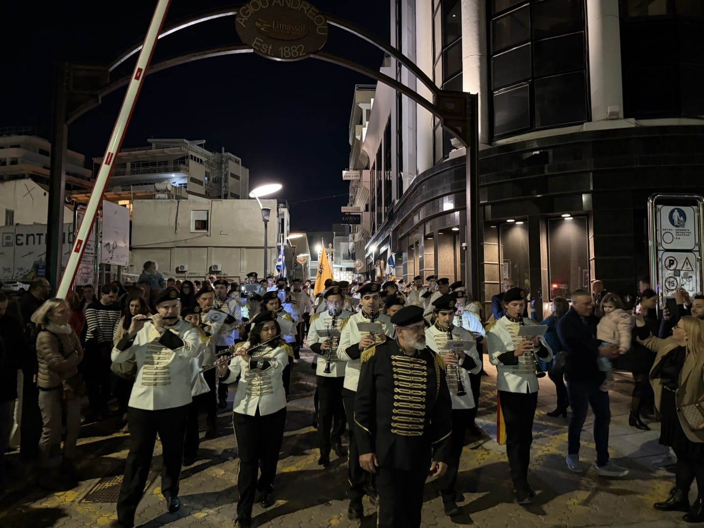 Μεγάλη Παρασκευή βράδυ