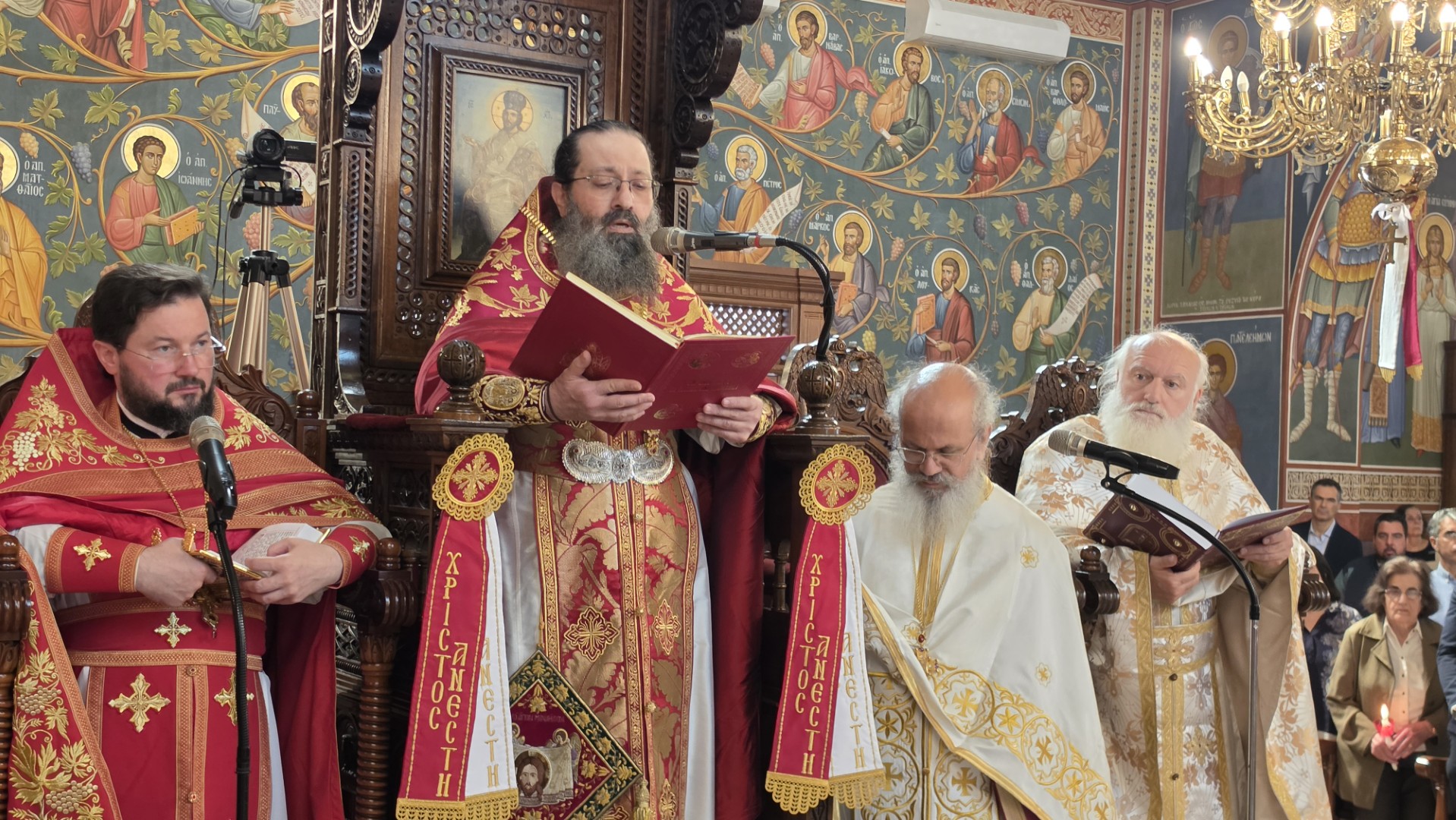 Ο Εσπερινός της Αγάπης