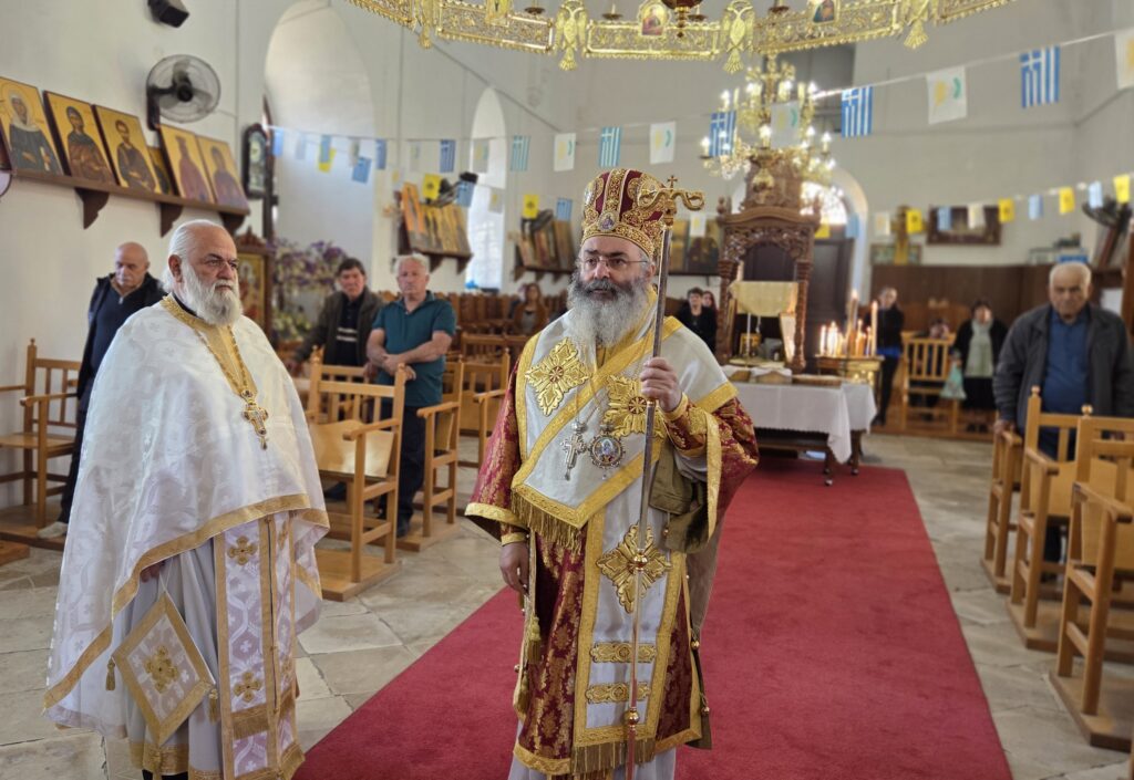 Εορτή αγίου Μεγαλομάρτυρος Γεωργίου στη Γεράσα