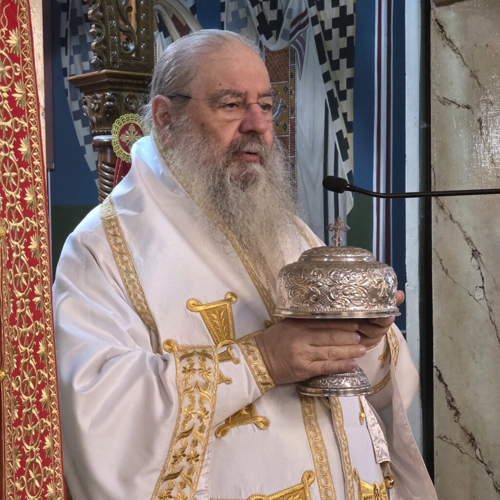 Κυριακή των Μυροφόρων