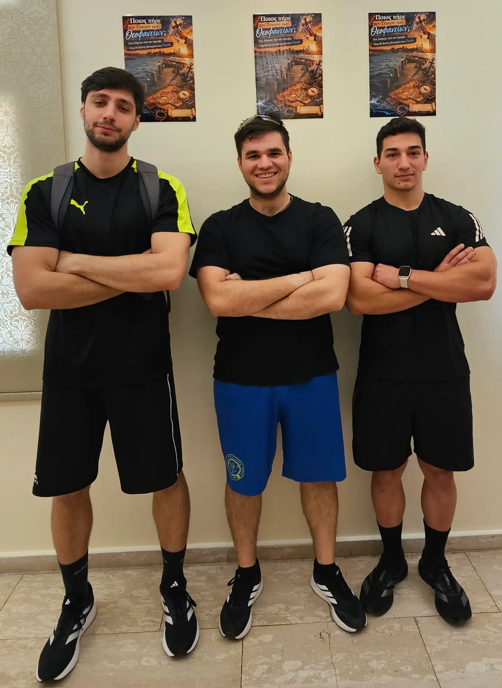 Διεξήχθη με μεγάλη επιτυχία το Παιχνίδι Κρυμμένου Θησαυρού της Κοινότητας Νέων