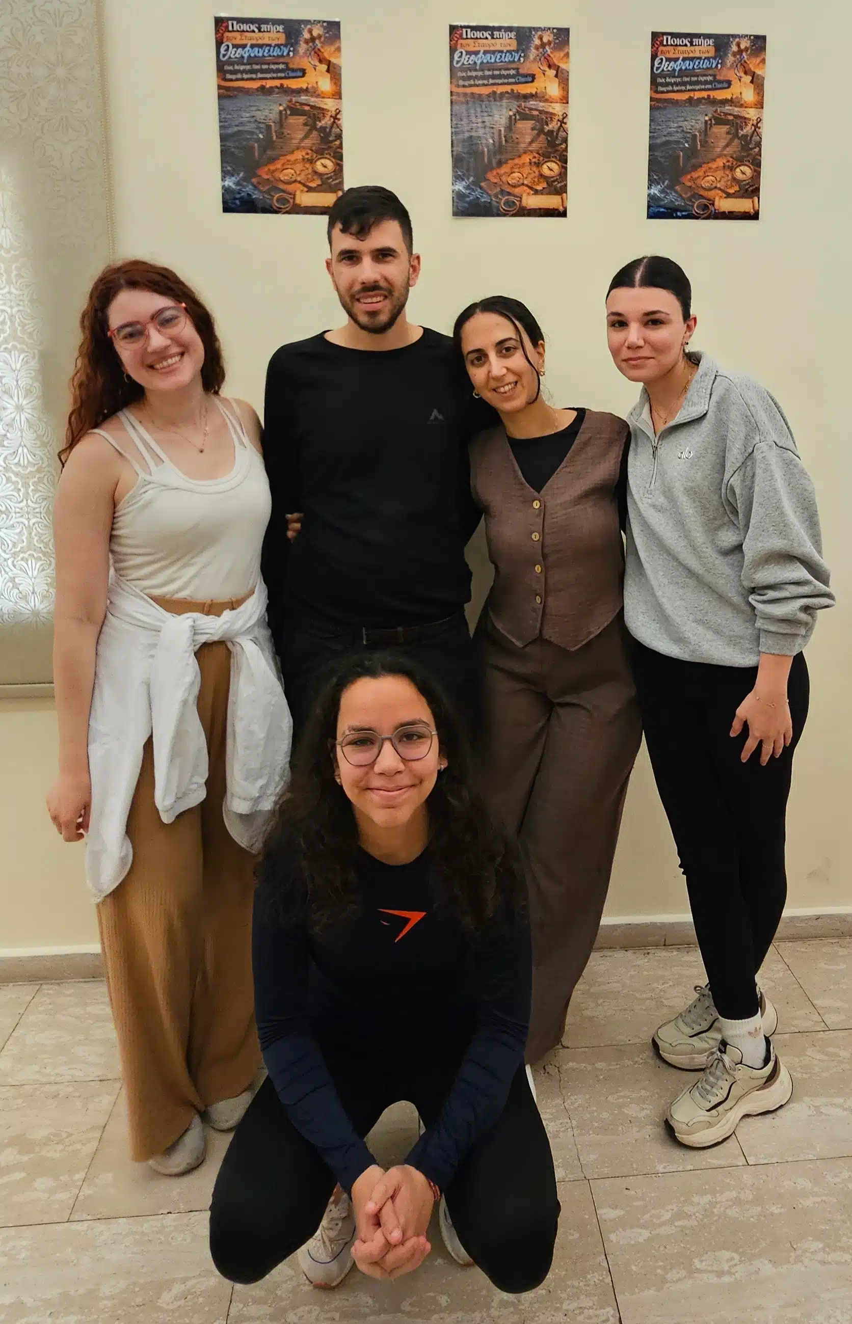 Διεξήχθη με μεγάλη επιτυχία το Παιχνίδι Κρυμμένου Θησαυρού της Κοινότητας Νέων
