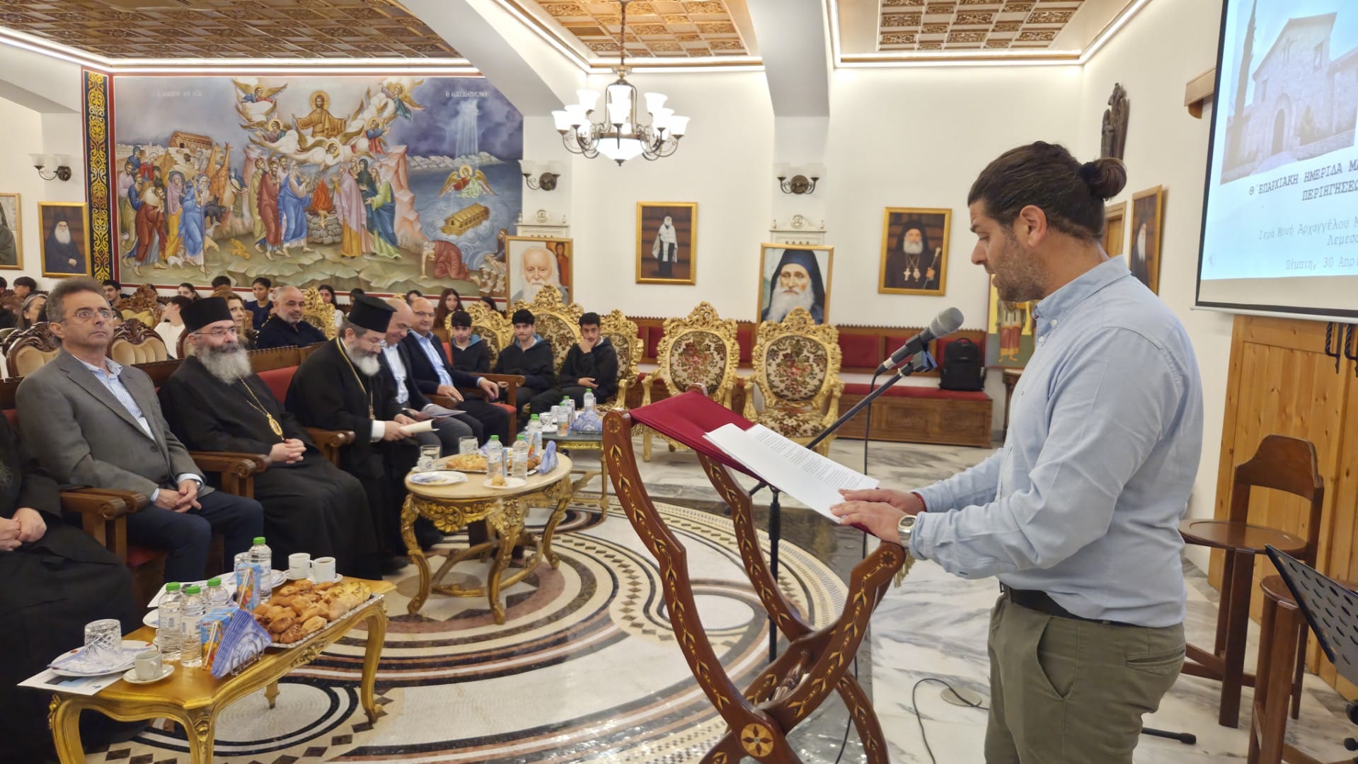 Θ’ Επαρχιακή Ημερίδα Μαθητικών Θρησκευτικών Περιηγήσεων Λεμεσού 2026