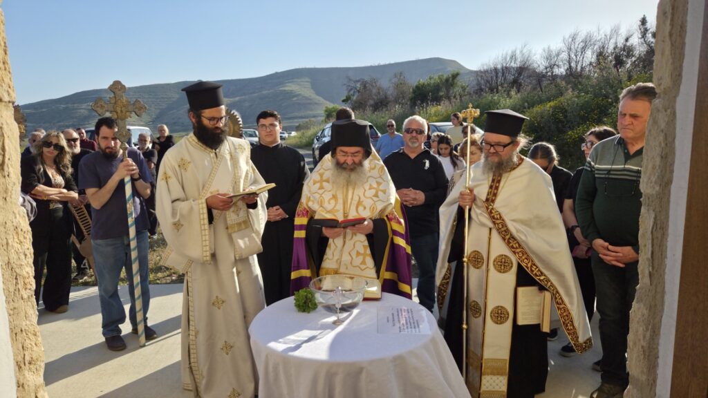 Πρόγραμμα των Θυρανοιξίων του Ιερού Παρεκκλησίου της Αγίας Φοίβης της διακόνισσας και του Αγίου Δημητρίου