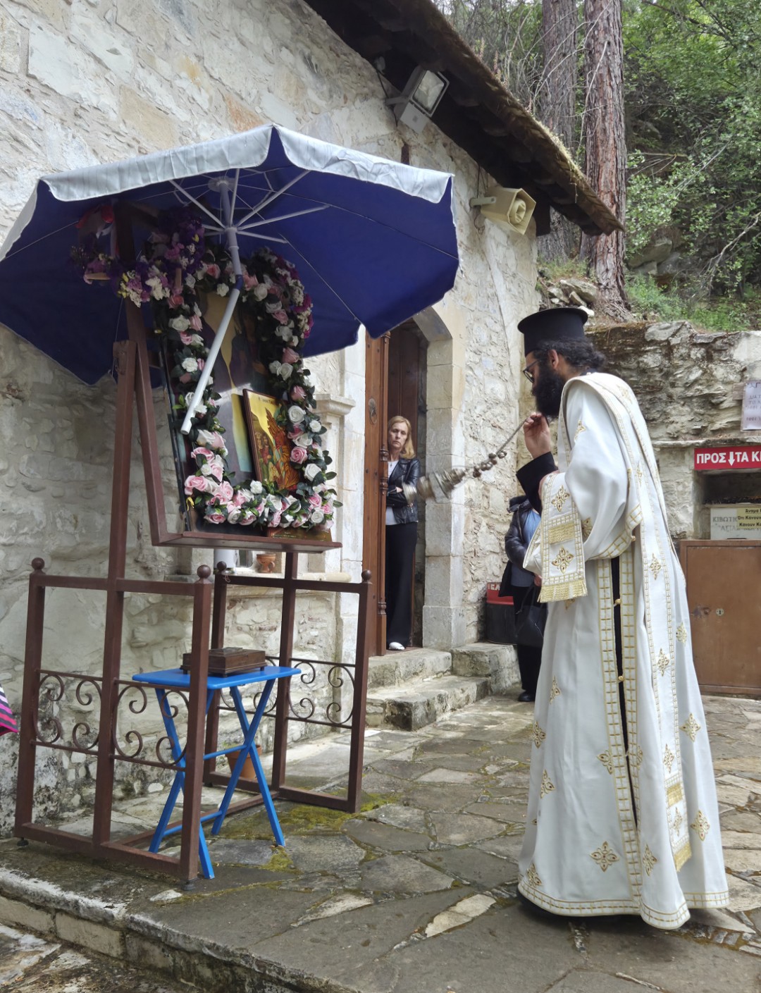 Εσπερινός των Αγίων Τιμοθέου και Μαύρας στο Κοιλάνι