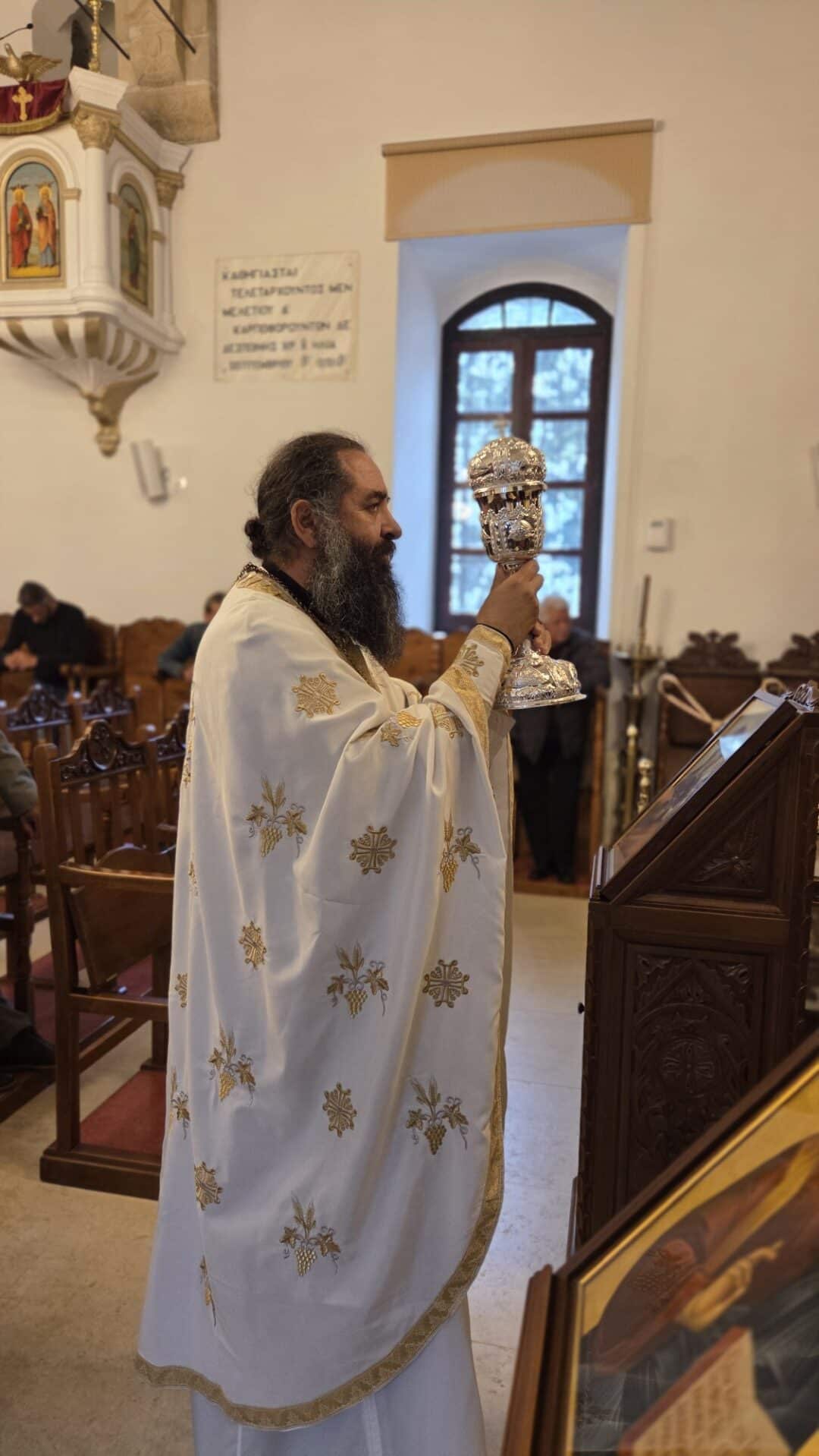 Κυριακή του Παραλύτου στον Άγιο Μάμα