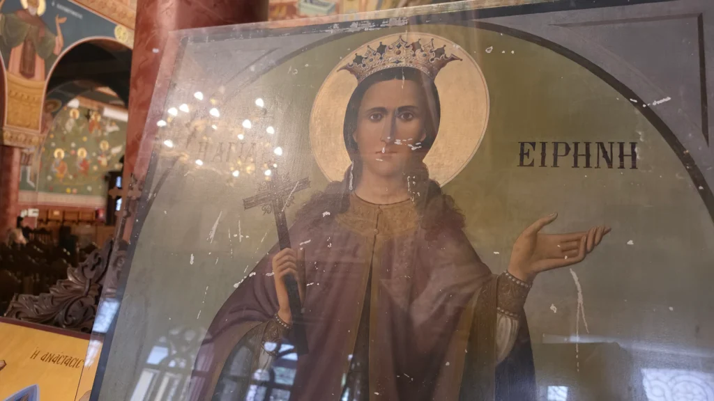 Εορτή Αγίας Ειρήνης της Μεγαλομάρτυρος, προστάτιδος της Αστυνομίας