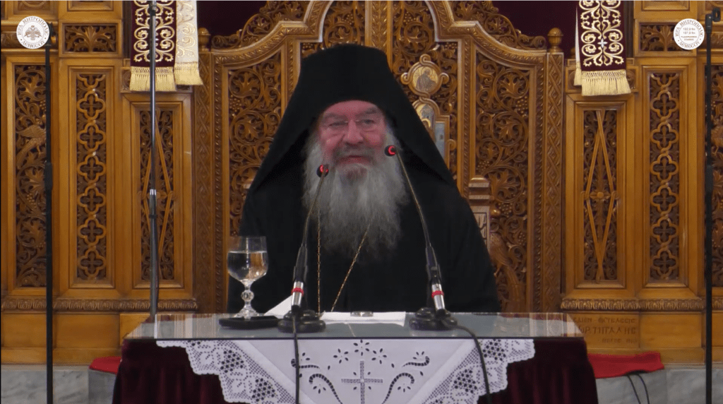Ο Μητροπολίτης Λεμεσού Αθανάσιος σε Διάλεξη για τον Άγιο Παΐσιο τον Αγιορείτη