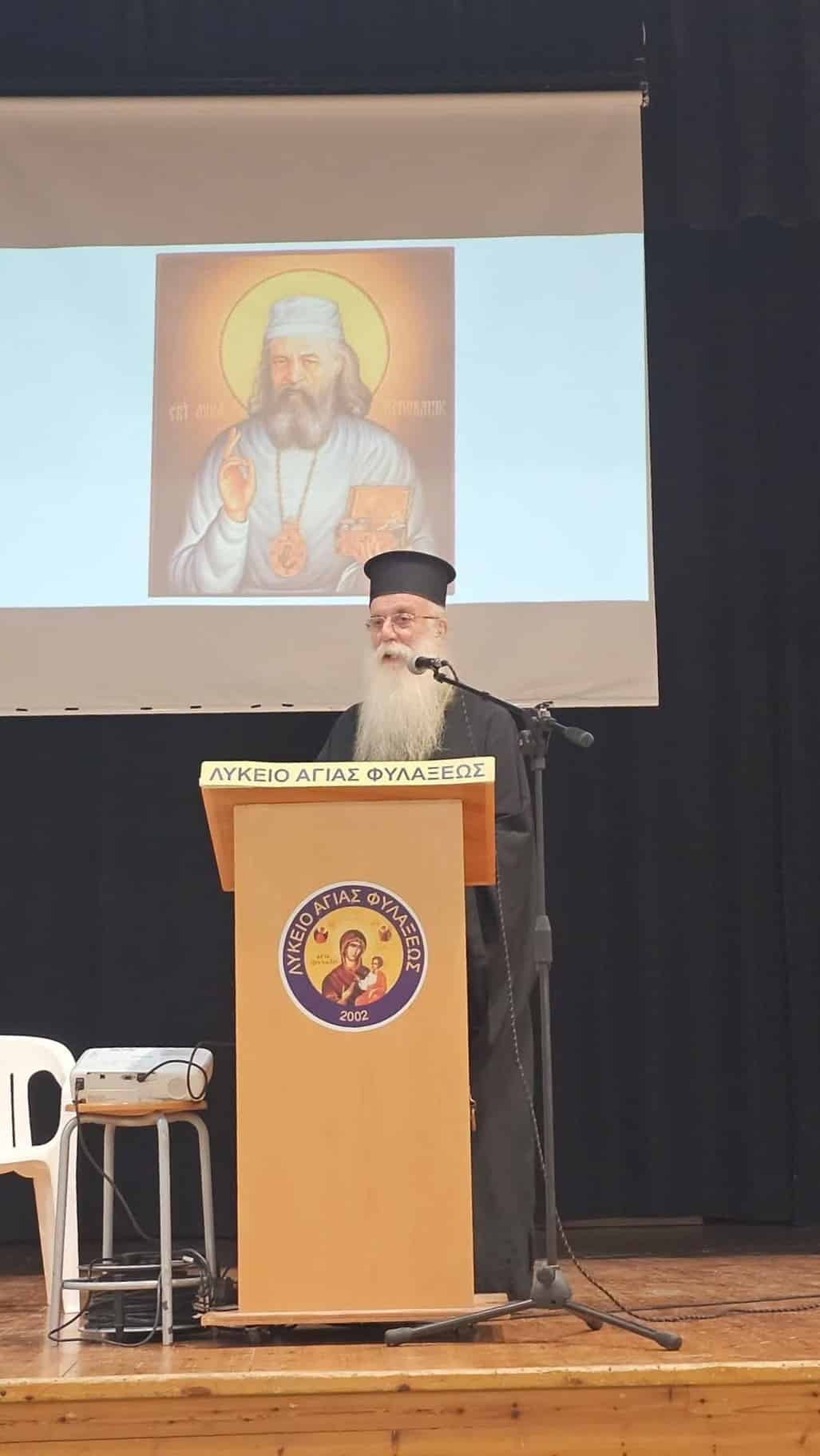 Ομιλία «Ο Άγιος Παΐσιος και οι τρελοί νέοι» απο τον π. Χρήστο Μήτσιο