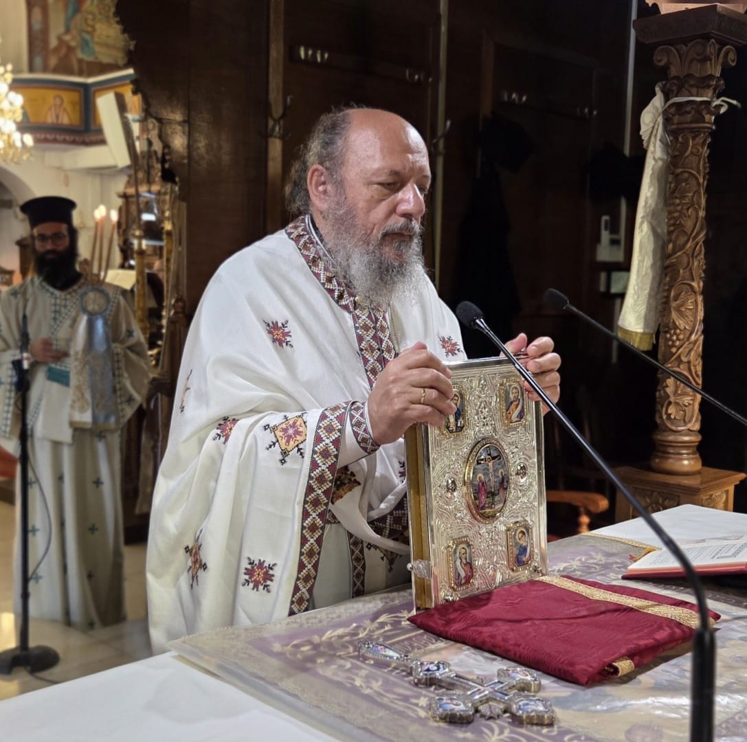 Κυριακή του Τυφλού στον ιερό ναό Αγίου Νικολάου Λεμεσού