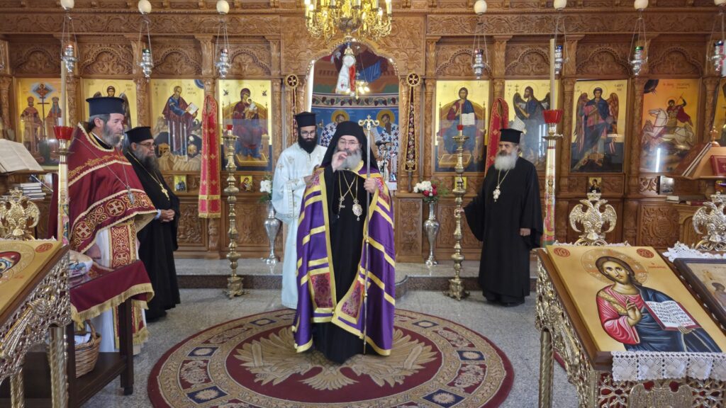 Εορτή της Αναλήψεως του Κυρίου και των Αγίων Κωνσταντίνου και Ελένης