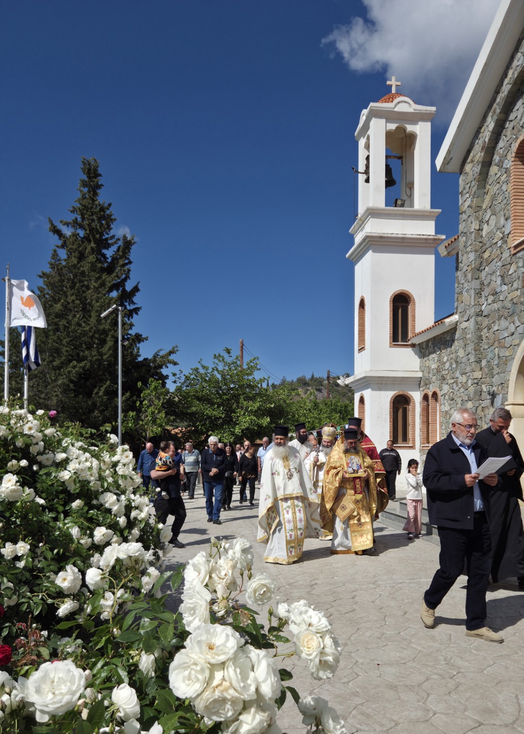 Εορτή της Αναλήψεως του Κυρίου και των Αγίων Κωνσταντίνου και Ελένης