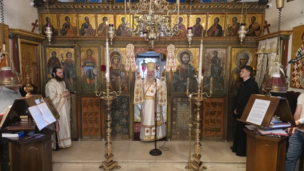 Κυριακή των Αγίων 318 Θεοφόρων Πατέρων της Α' Οικουμενικής Συνόδου