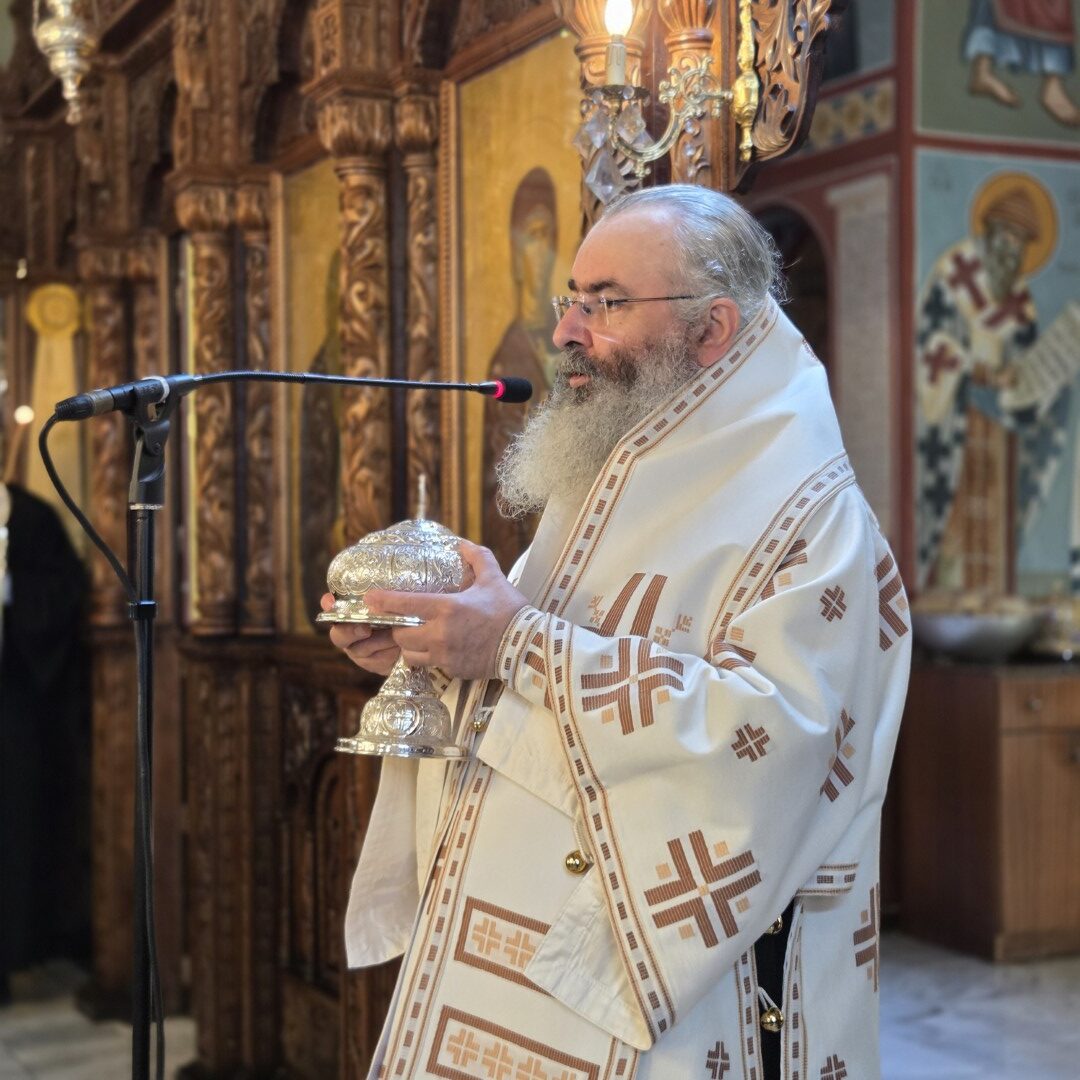 Κυριακή των Αγίων 318 Θεοφόρων Πατέρων της Α’ Οικουμενικής Συνόδου