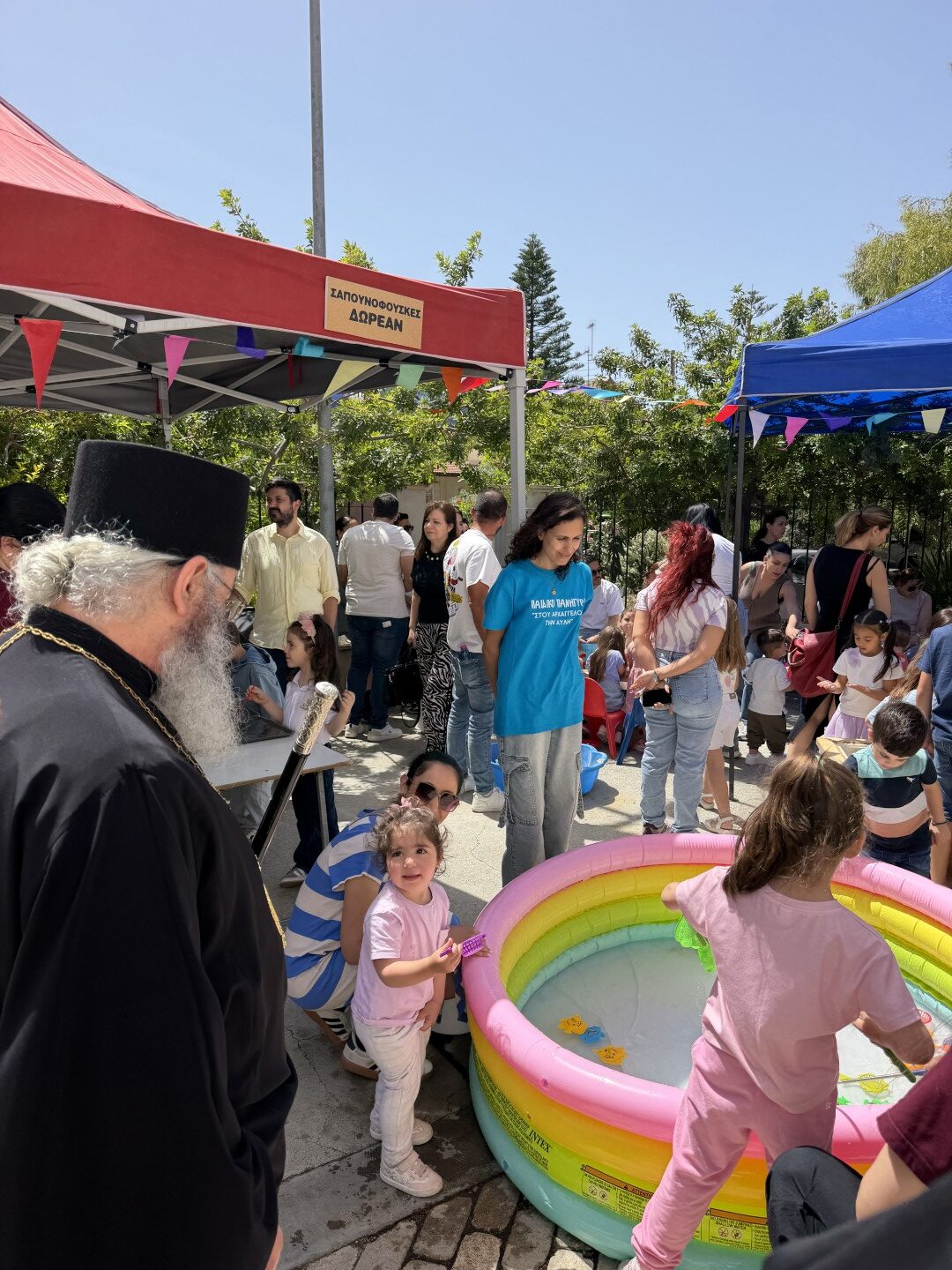 Παιδικό πανηγύρι «Στου Αρχαγγέλου την Αυλή»